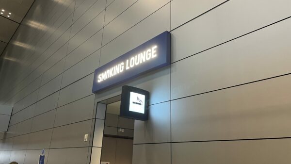 Smoking Area Doha Airport