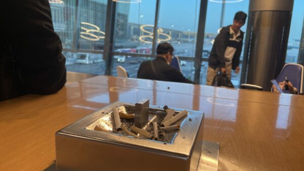 Smoking Lounge Doha Hamad International Airport
